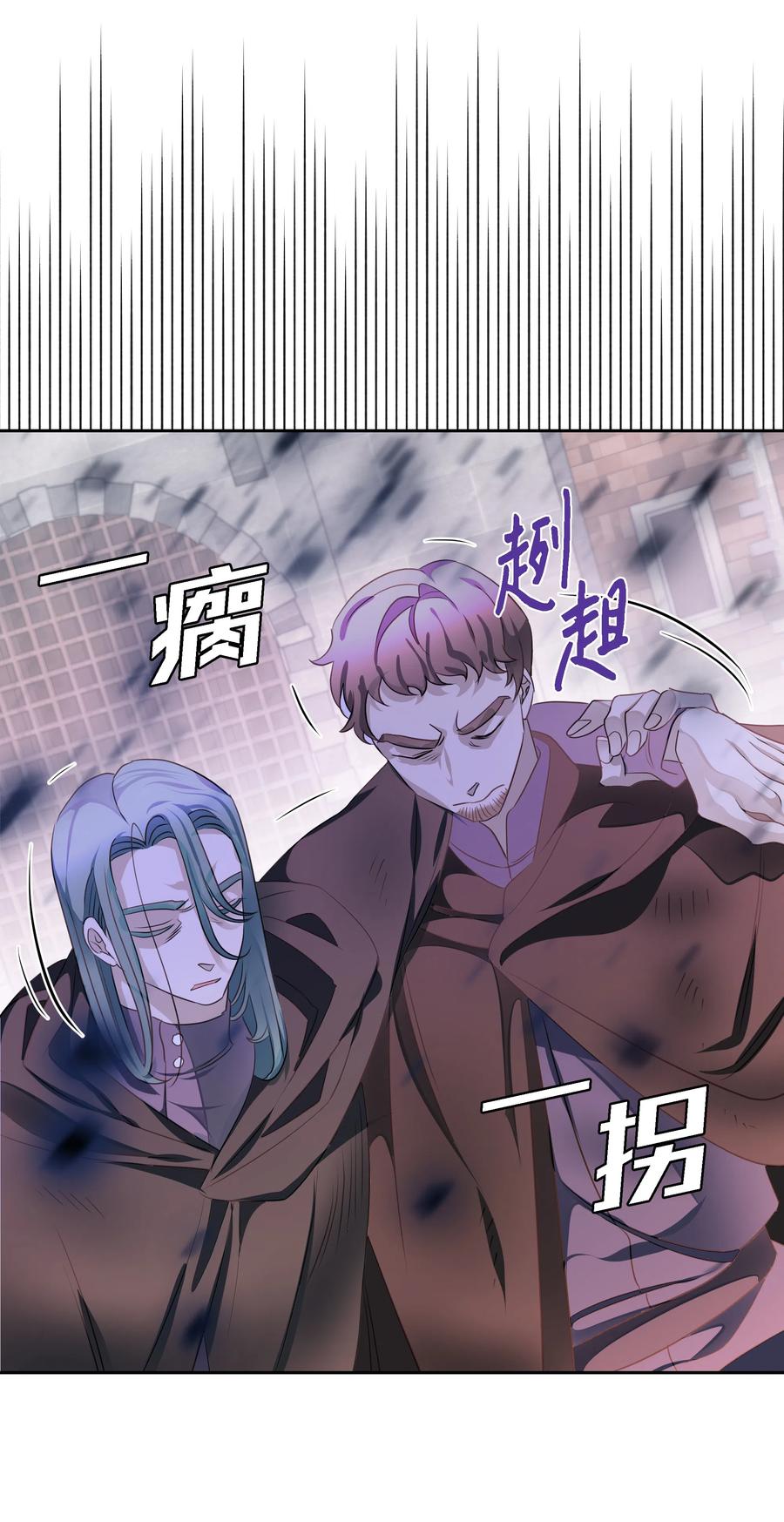 25 荣耀时刻26