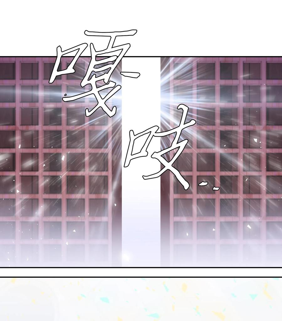 25 荣耀时刻28