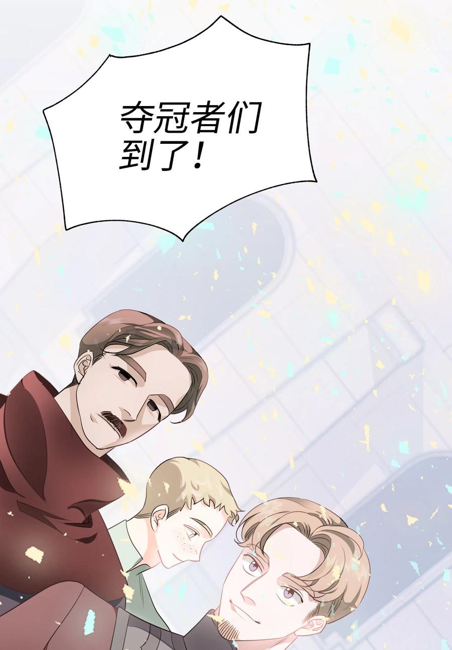 25 荣耀时刻29