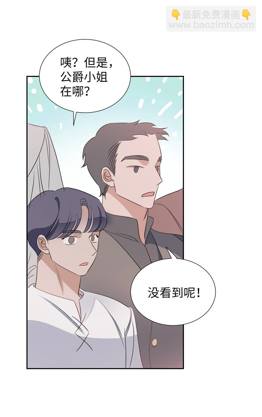 25 荣耀时刻35