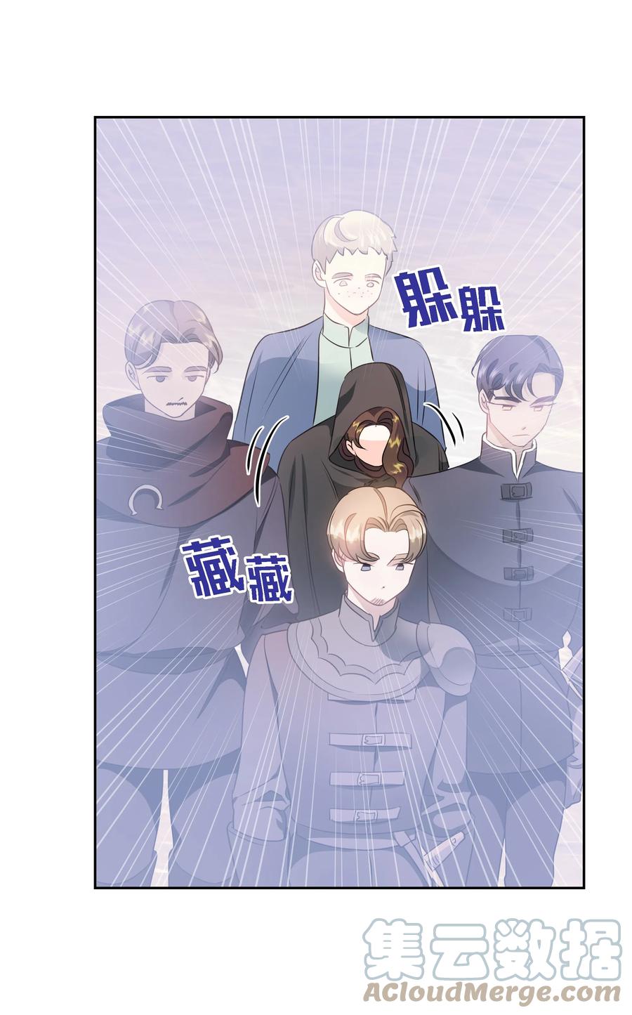 25 荣耀时刻36