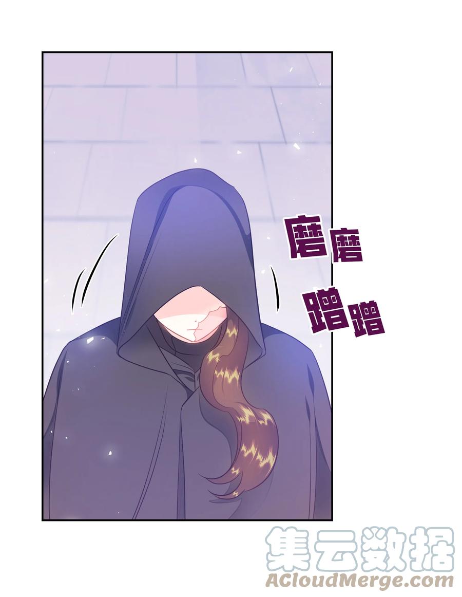 25 荣耀时刻45