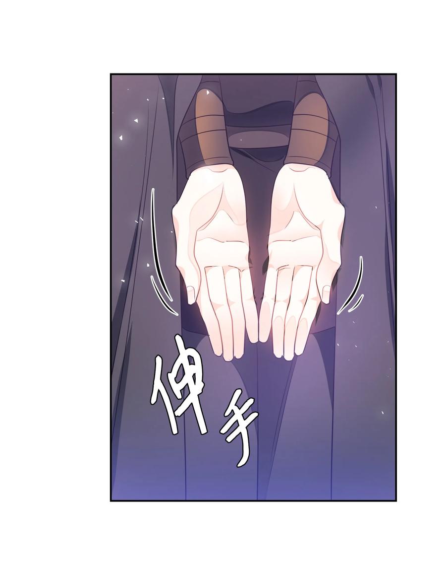 25 荣耀时刻46