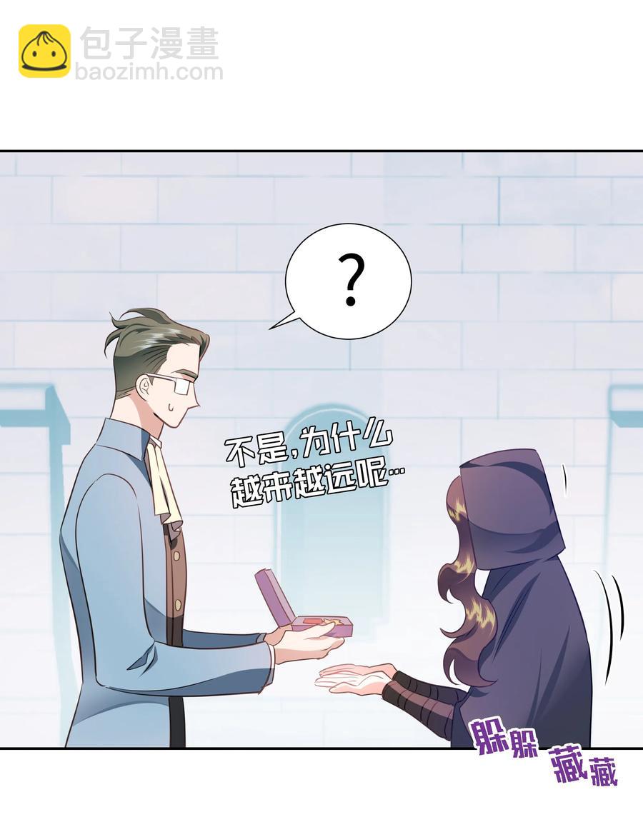 25 荣耀时刻51