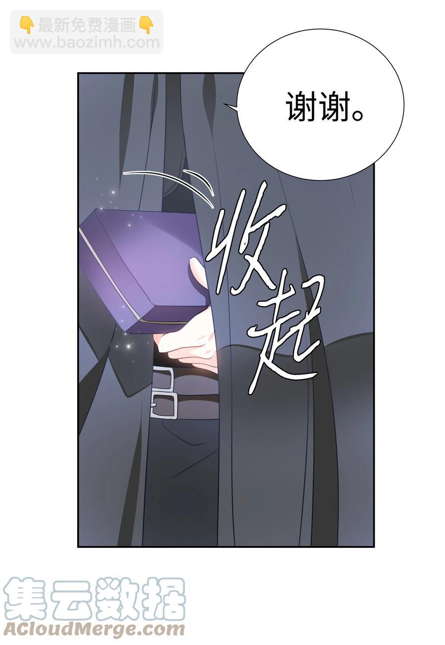 25 荣耀时刻52