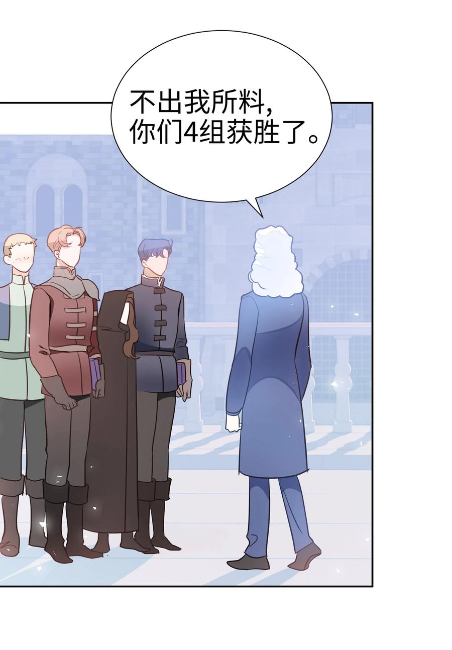 25 荣耀时刻59