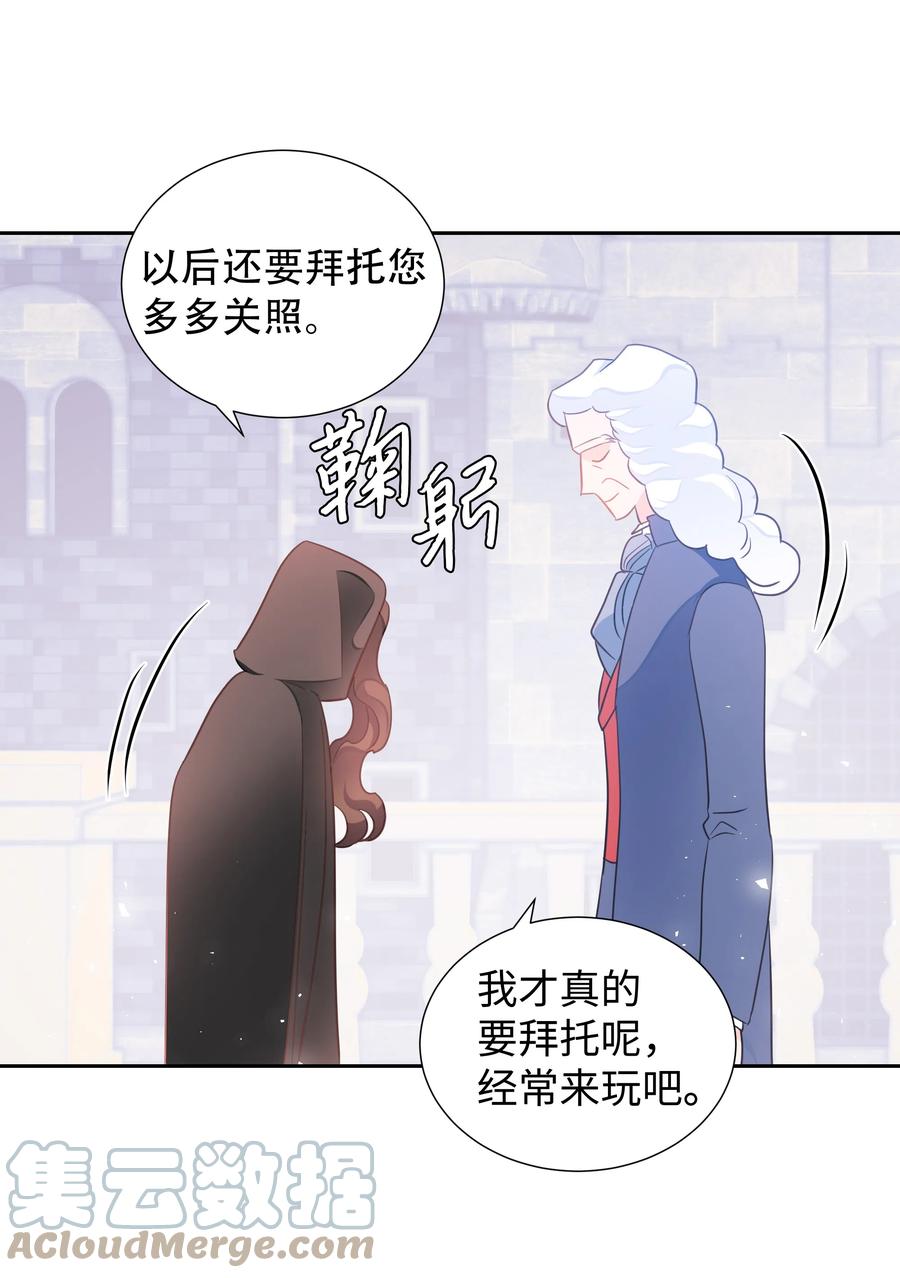 25 荣耀时刻61