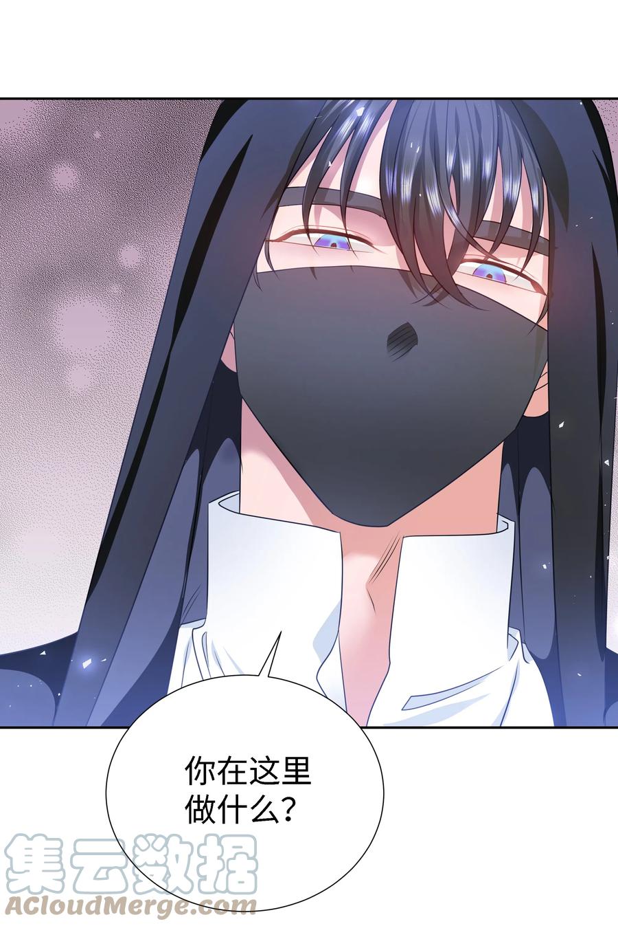 26 偶遇梅铎64