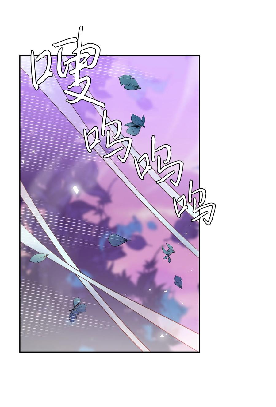 31 诚实的梅铎1