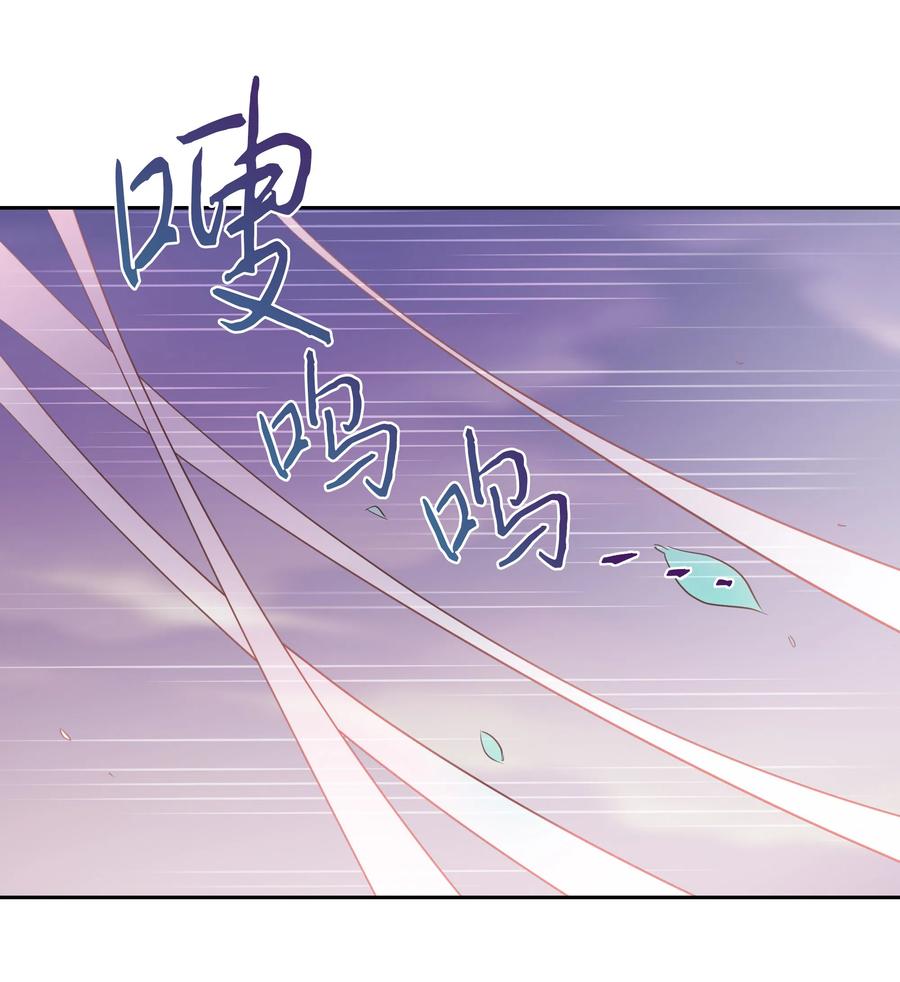 31 诚实的梅铎13