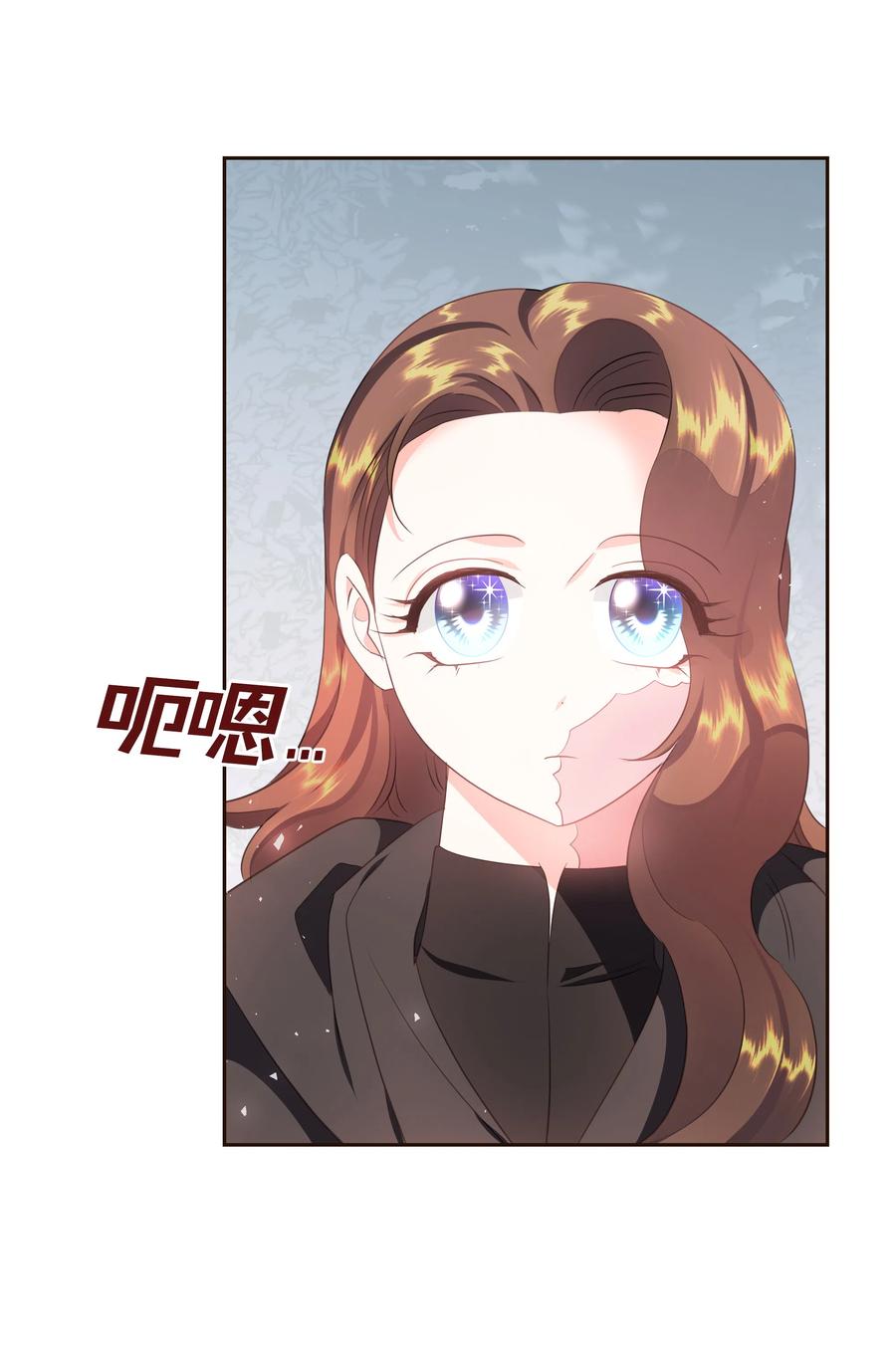 31 诚实的梅铎56