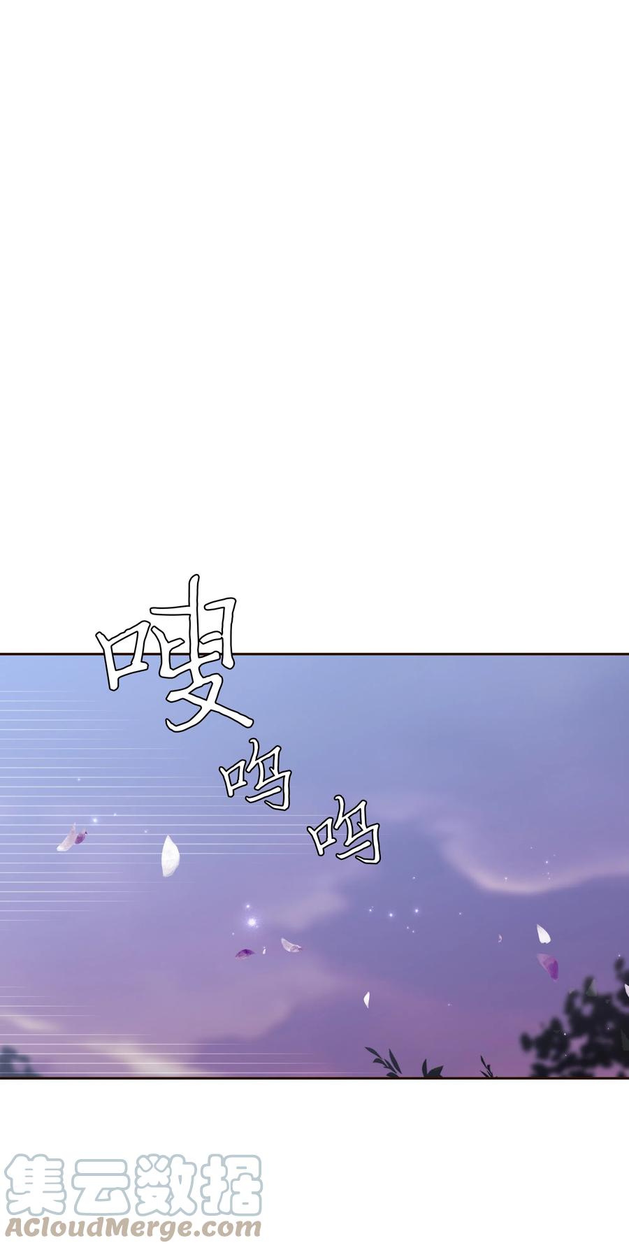 31 诚实的梅铎61