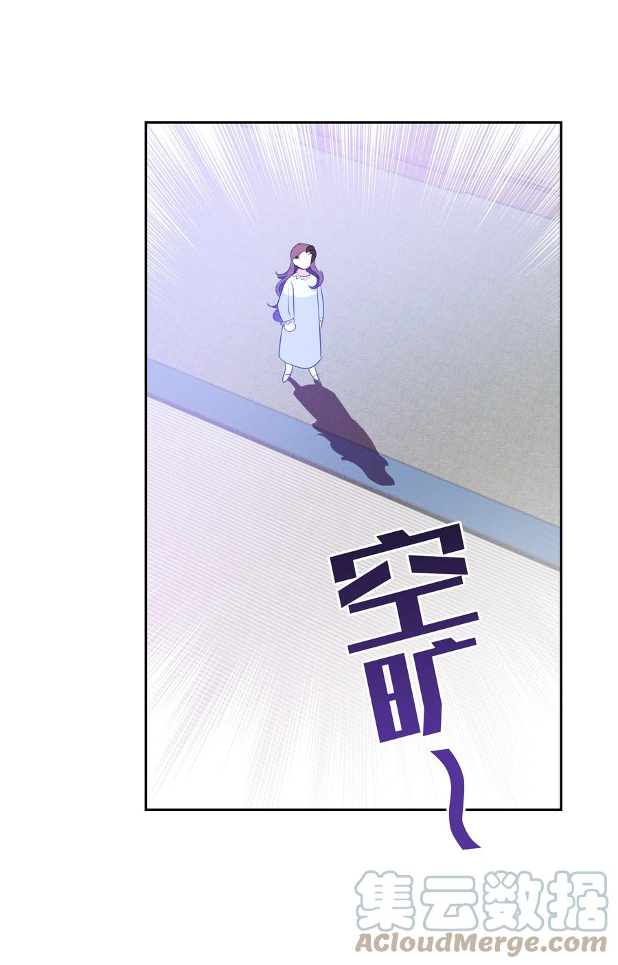 34 礼服店的再次相遇15