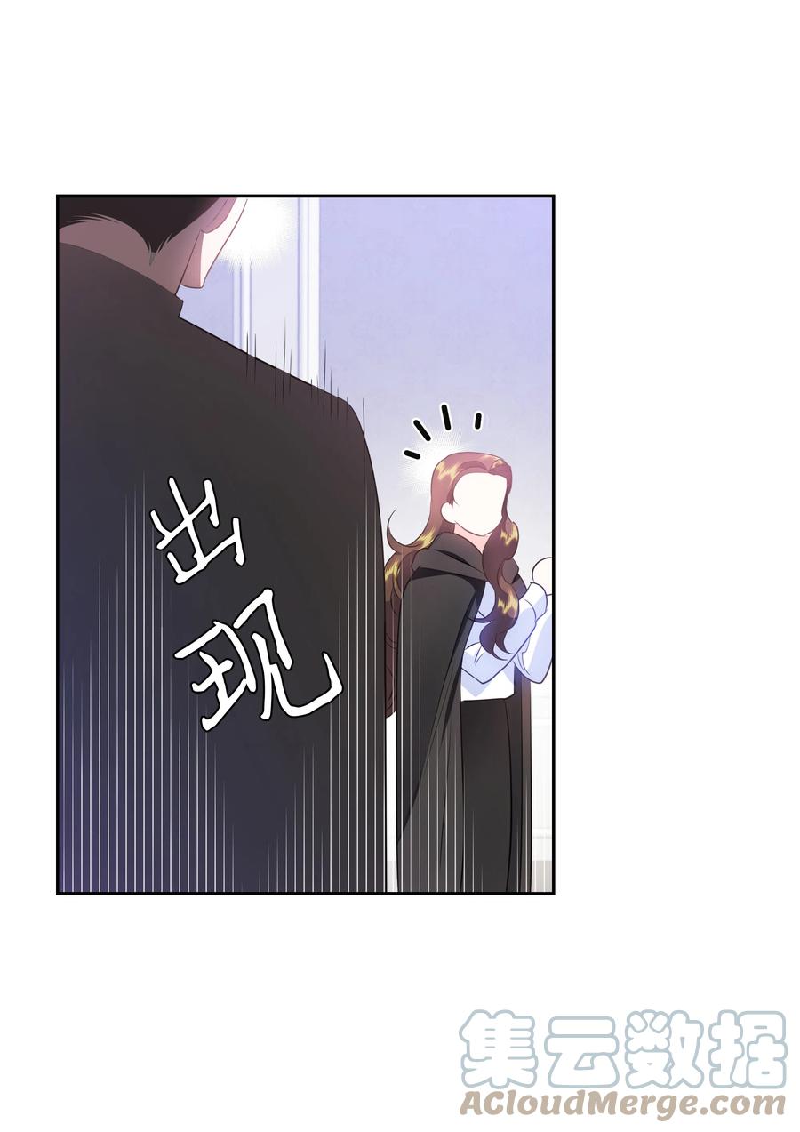 34 礼服店的再次相遇30