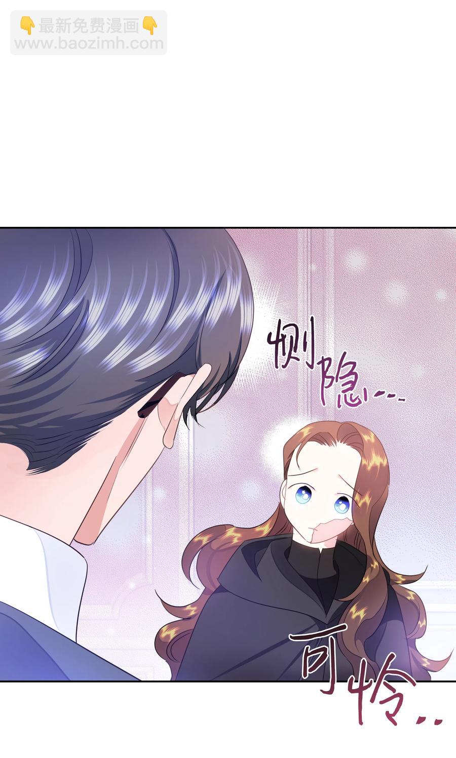 34 礼服店的再次相遇46