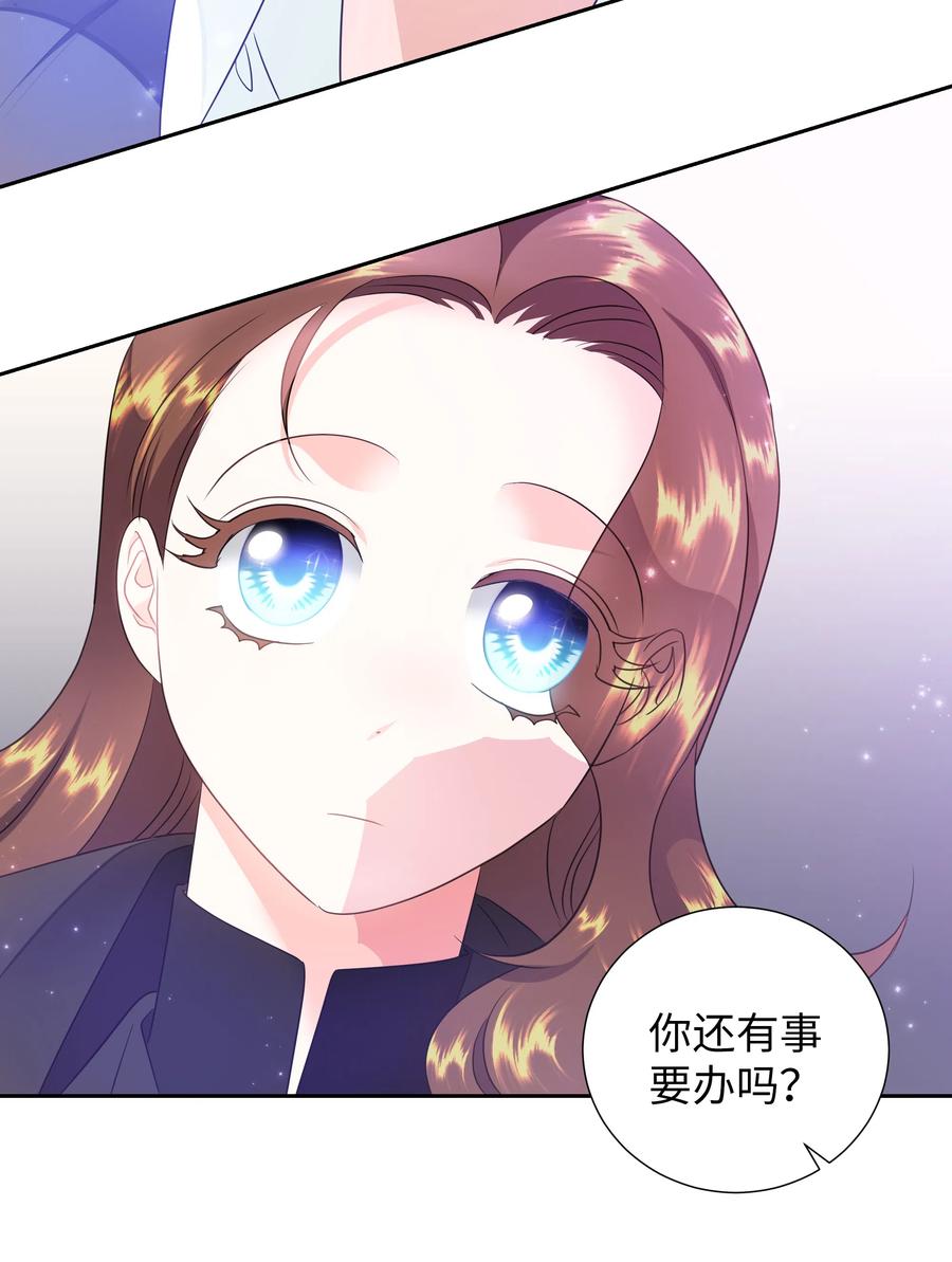 34 礼服店的再次相遇65