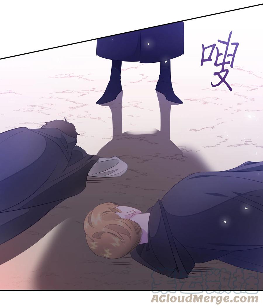 36 梅铎是高手15