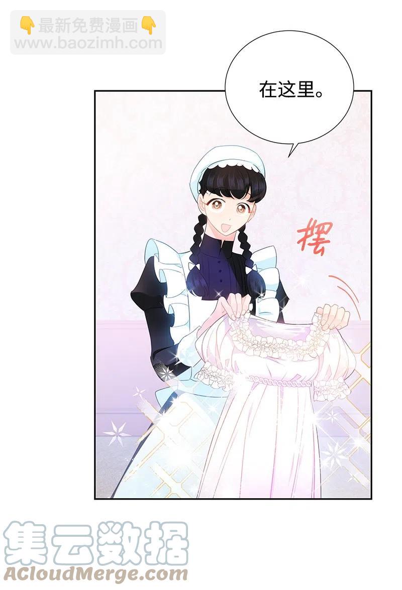 39 惹人瞩目的礼服12