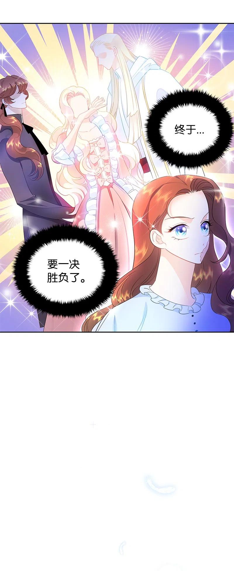 39 惹人瞩目的礼服14