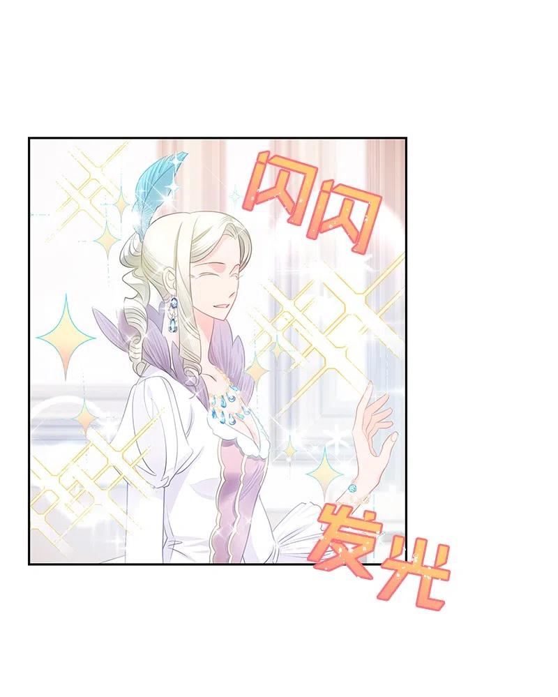 39 惹人瞩目的礼服16