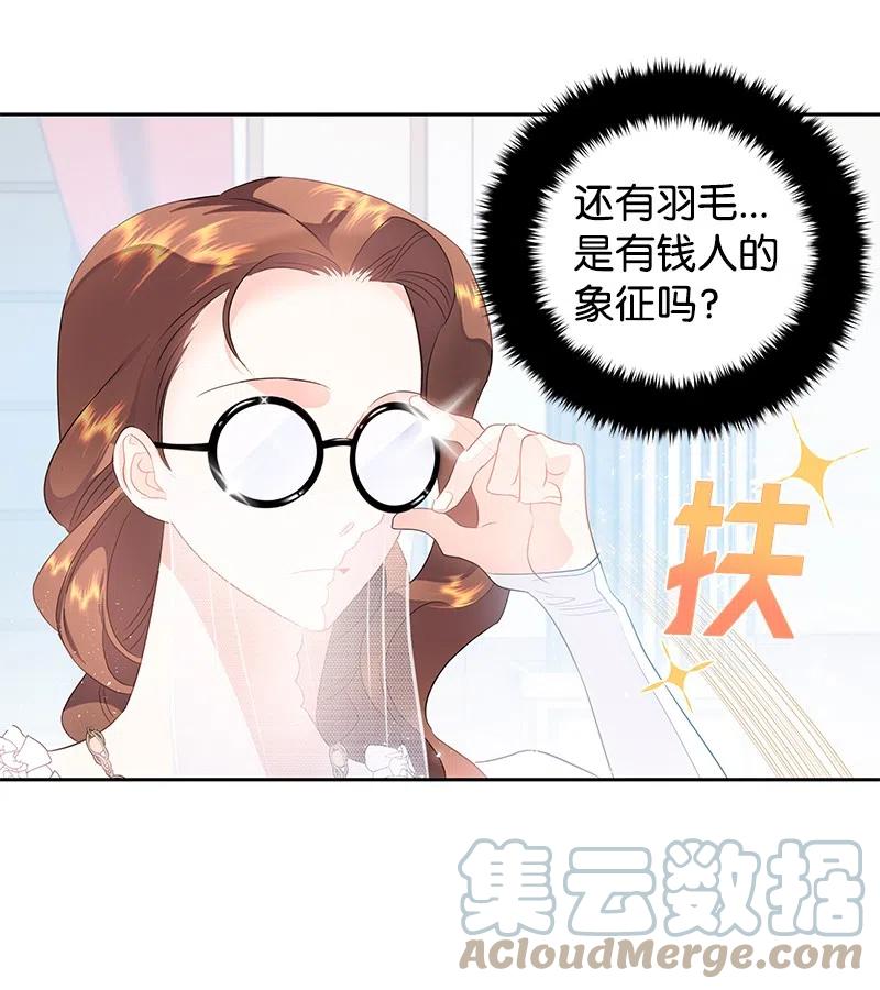 39 惹人瞩目的礼服18