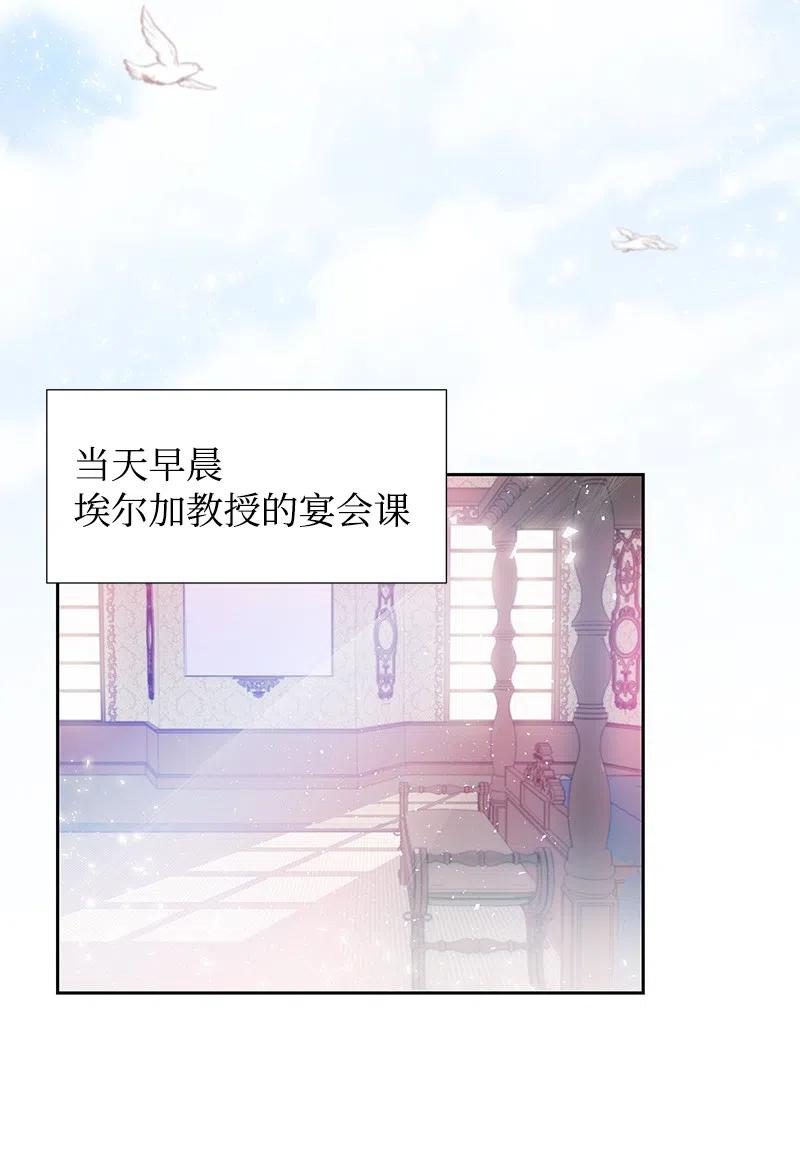 39 惹人瞩目的礼服2