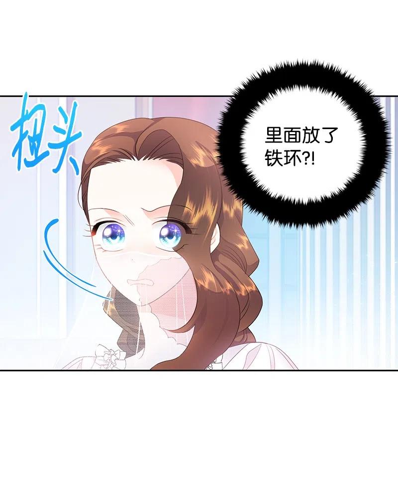 39 惹人瞩目的礼服23