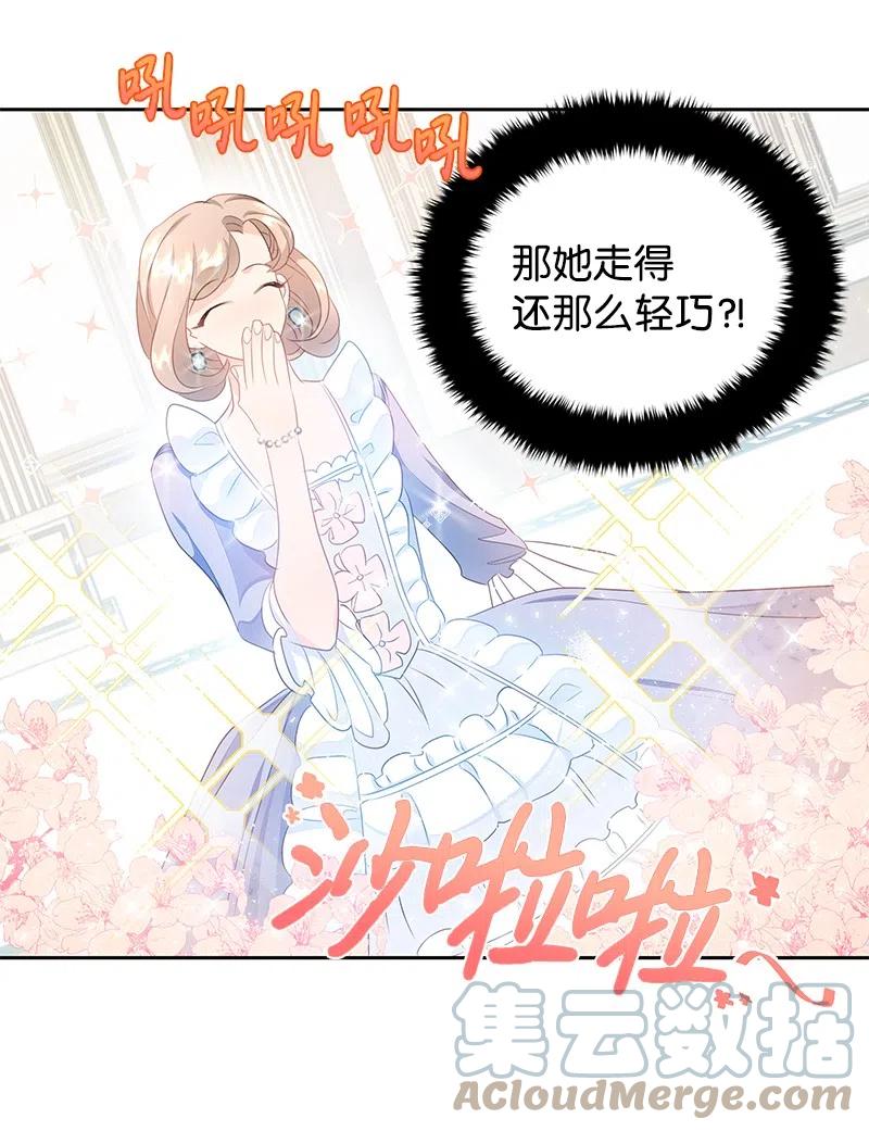 39 惹人瞩目的礼服24