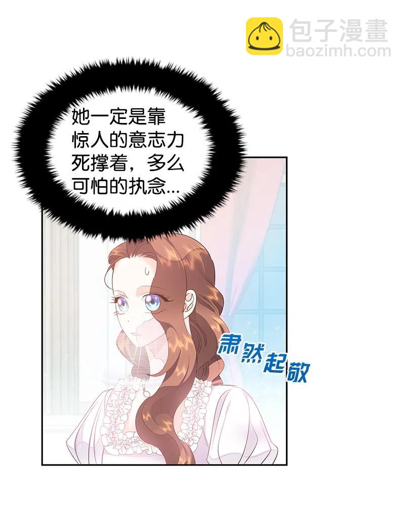 39 惹人瞩目的礼服25
