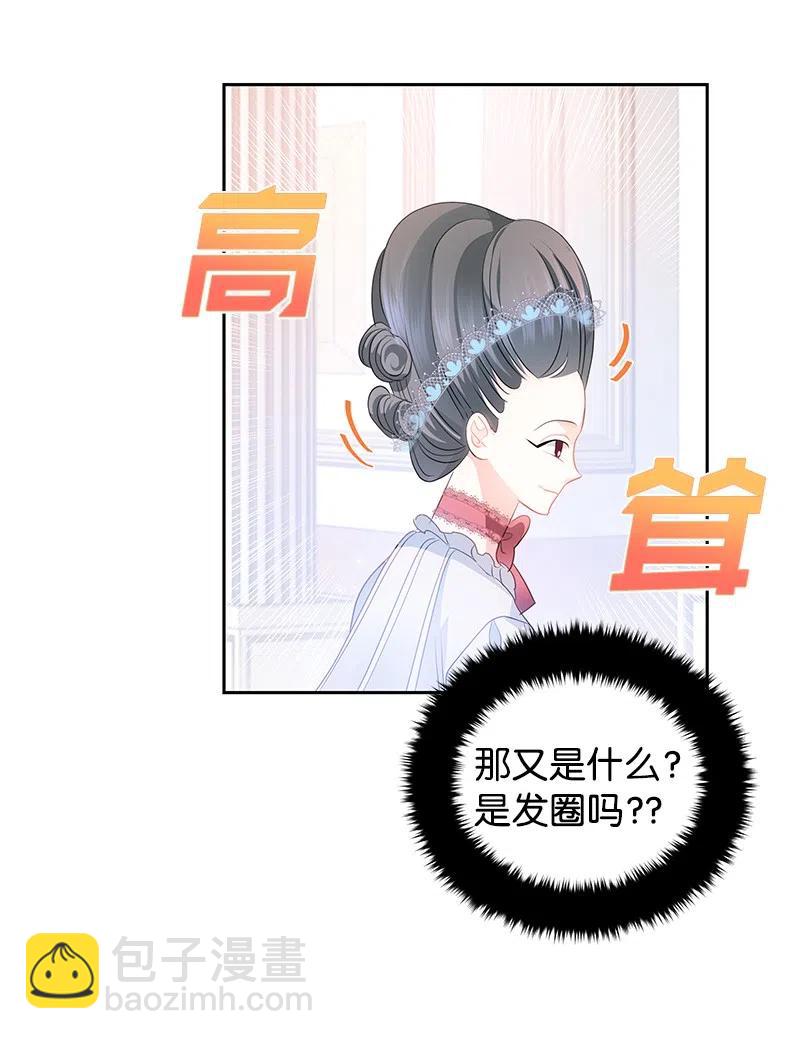 39 惹人瞩目的礼服26