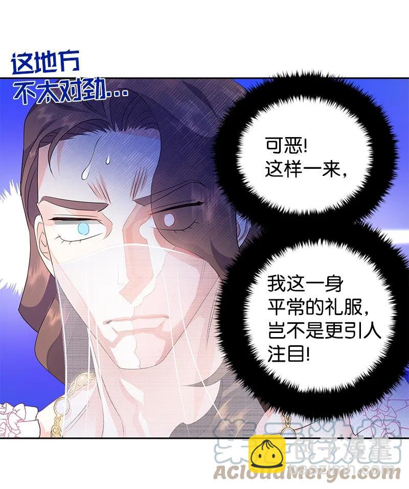 39 惹人瞩目的礼服27