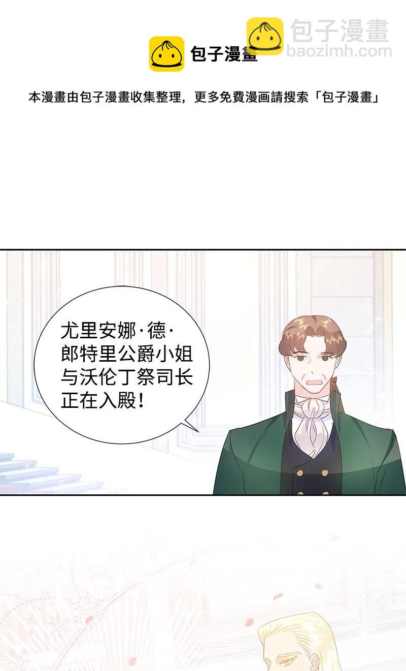 39 惹人瞩目的礼服29