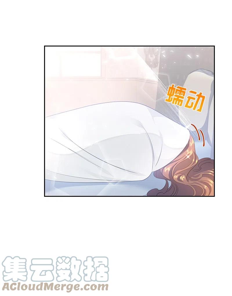 39 惹人瞩目的礼服3