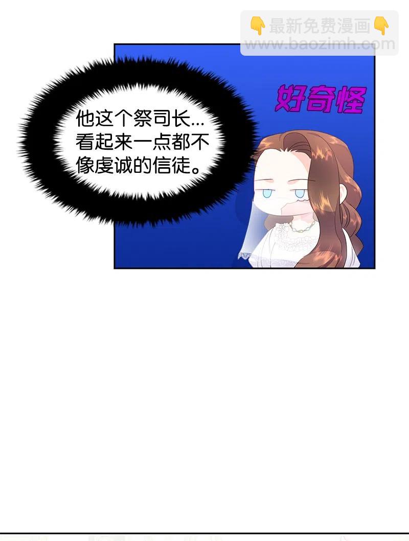 39 惹人瞩目的礼服34