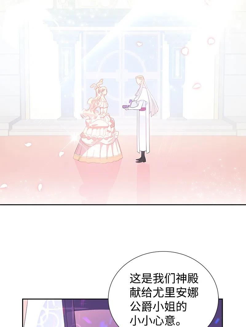 39 惹人瞩目的礼服35