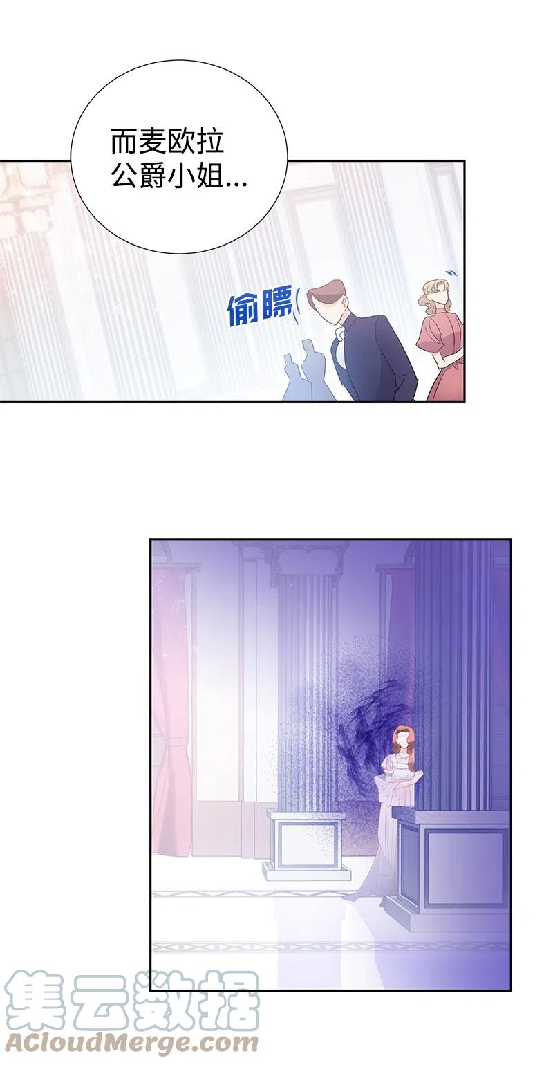 39 惹人瞩目的礼服39