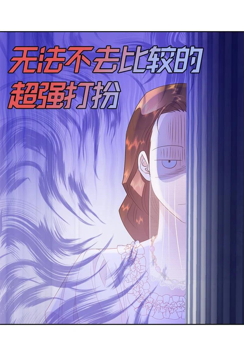 39 惹人瞩目的礼服40