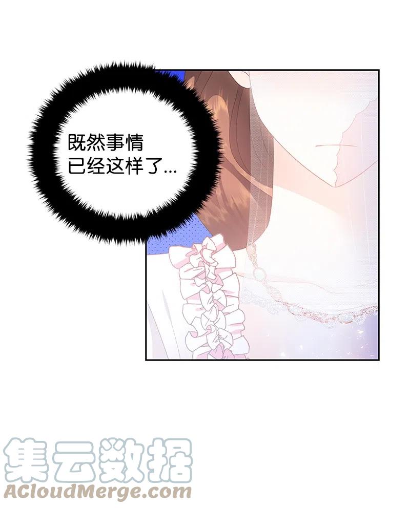 39 惹人瞩目的礼服42