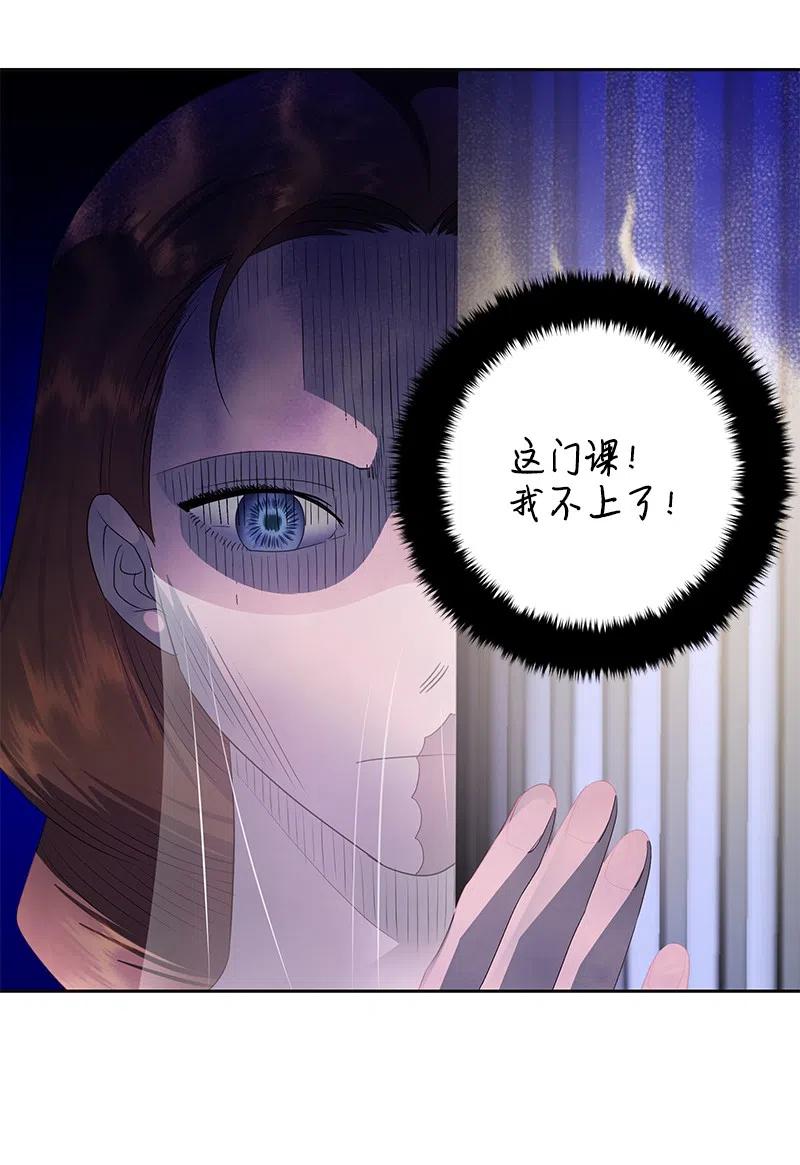 39 惹人瞩目的礼服43