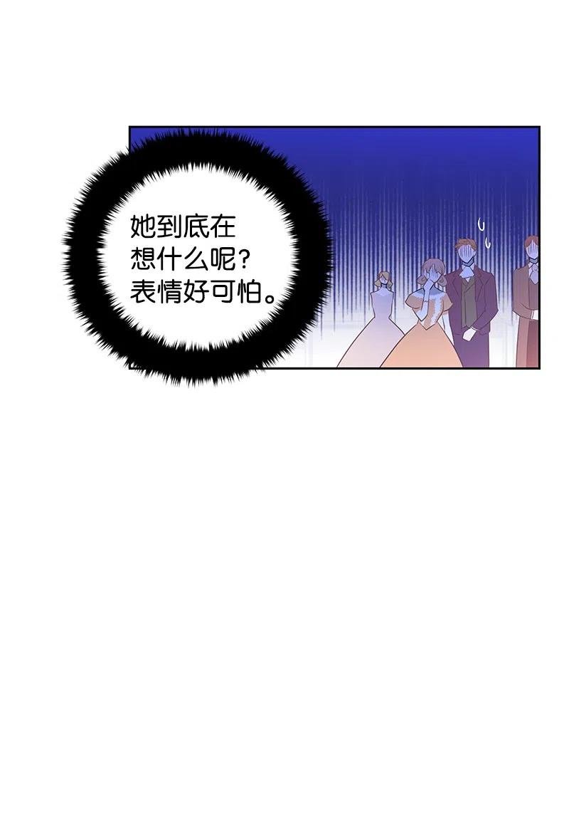 39 惹人瞩目的礼服44