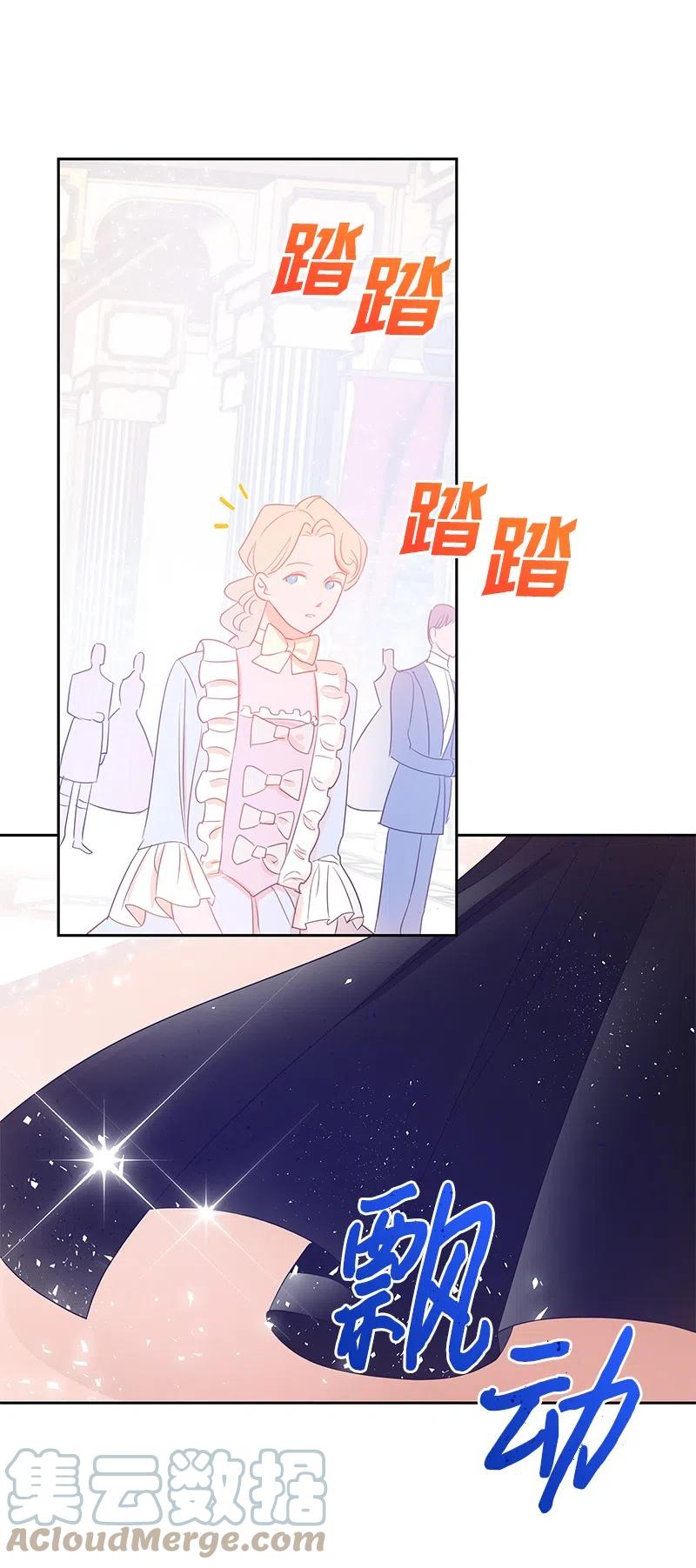 39 惹人瞩目的礼服45