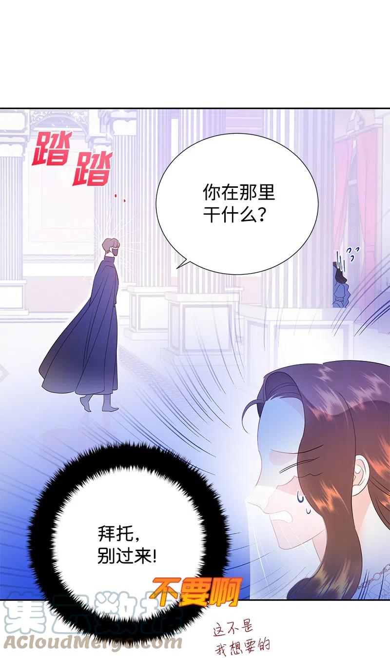 39 惹人瞩目的礼服58