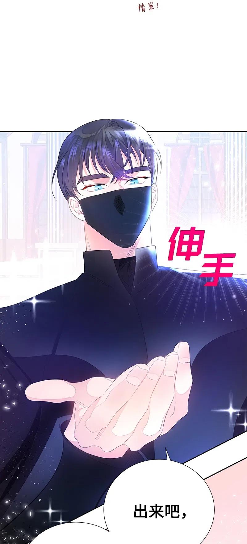 39 惹人瞩目的礼服59