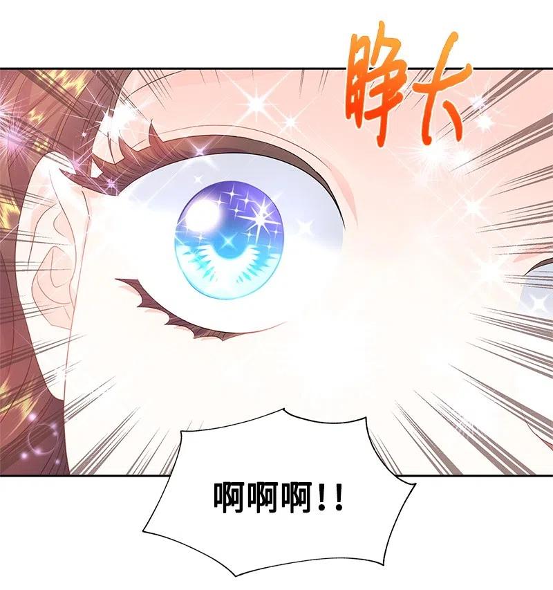 39 惹人瞩目的礼服7