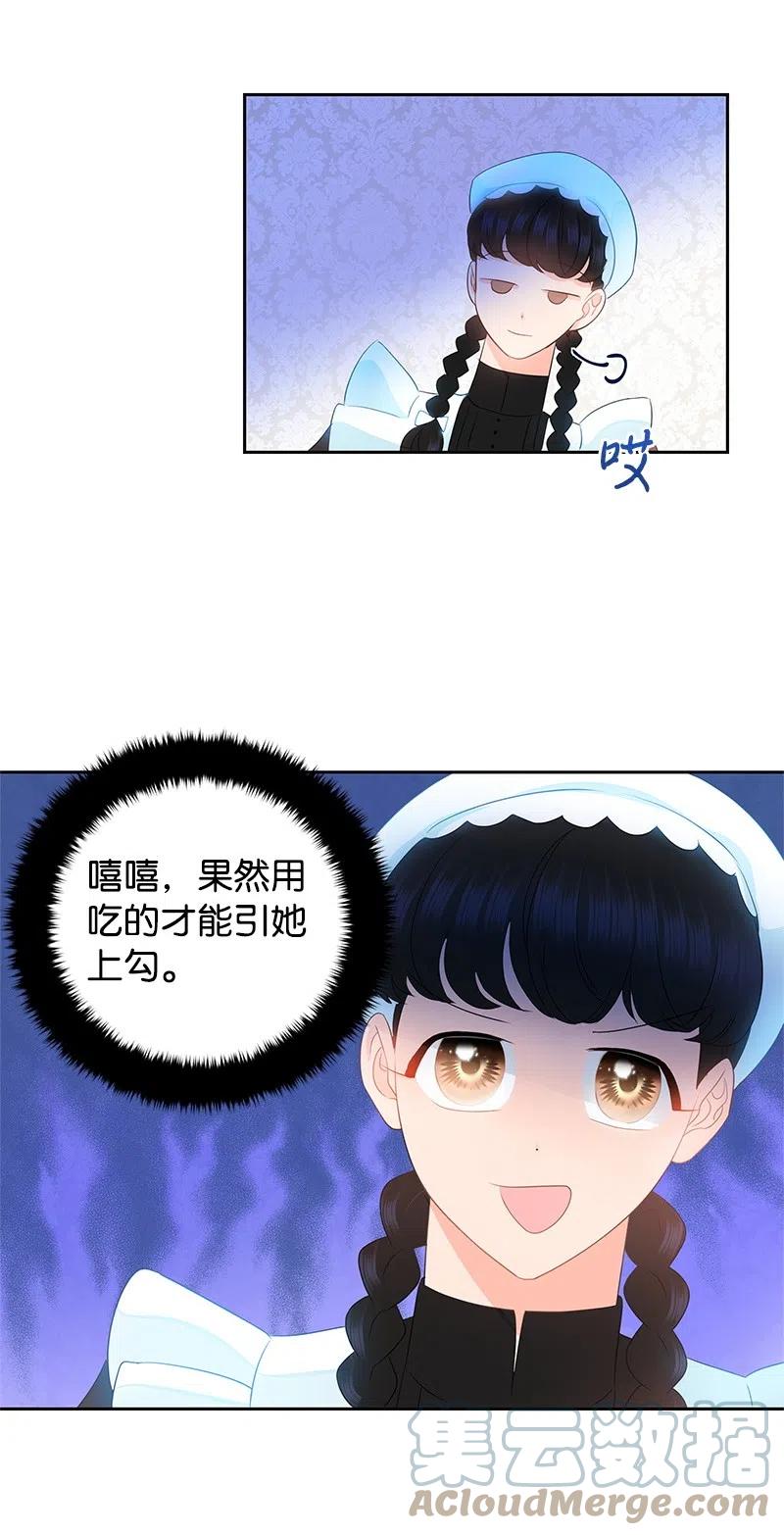 39 惹人瞩目的礼服9