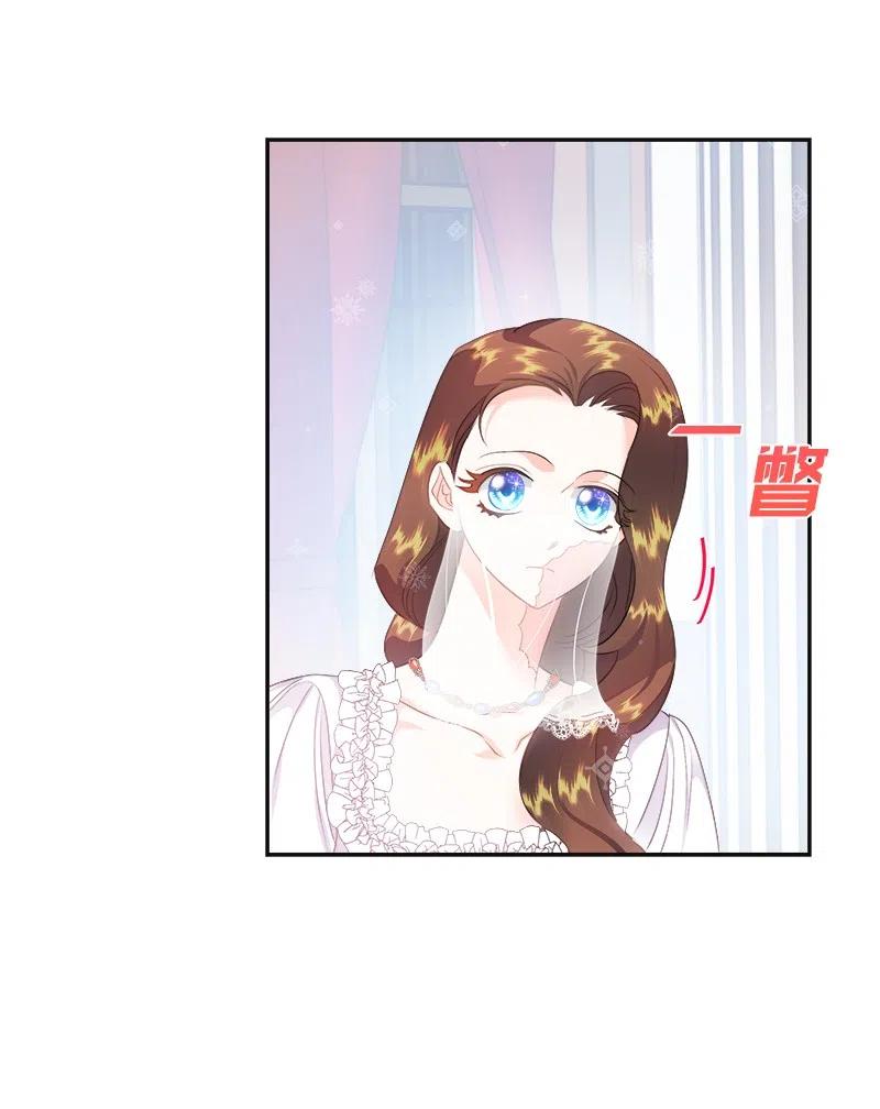 40 梅铎出现在宴会课47