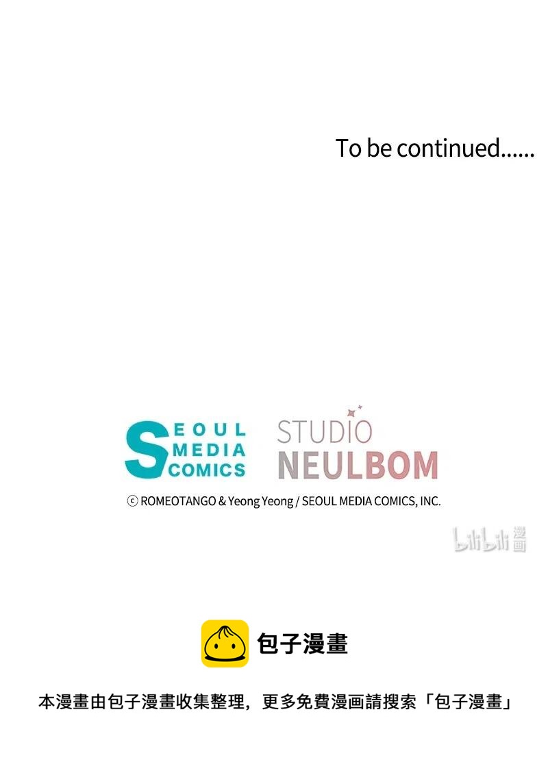 40 梅铎出现在宴会课62