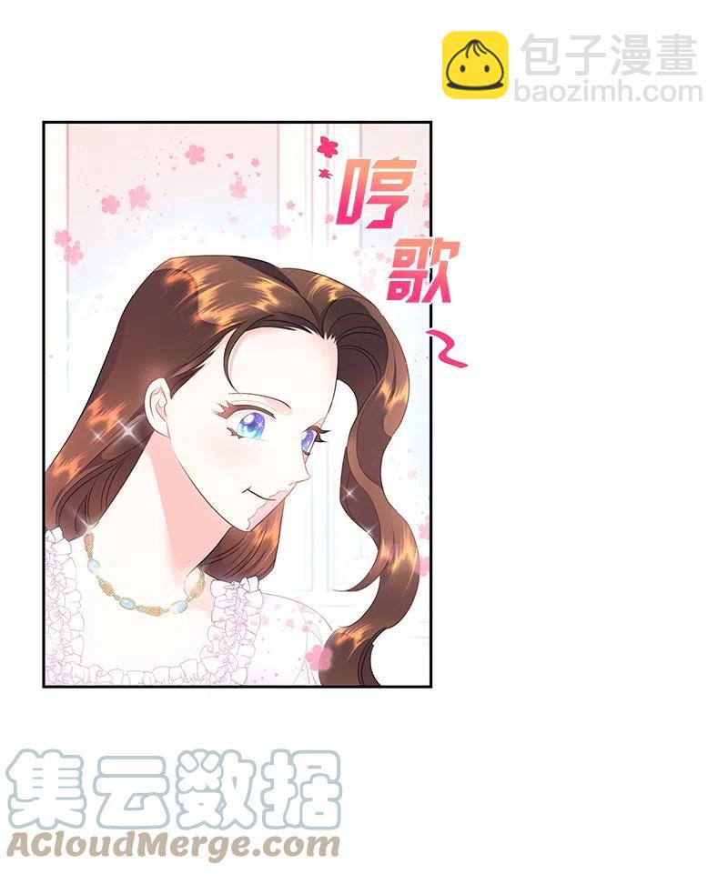 42 共进晚餐15