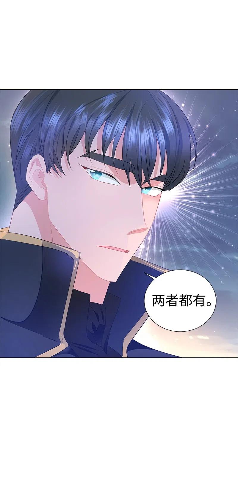 42 共进晚餐37
