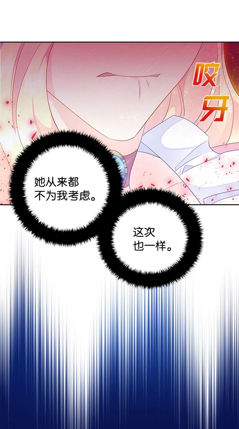 42 共进晚餐43